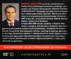 DVD. EGZORCYSTA – MOJE SPOTKANIE Z GABRIELEM AMORTHEM